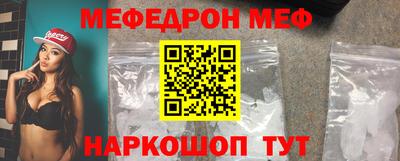 ALPHA-PVP Туймазы