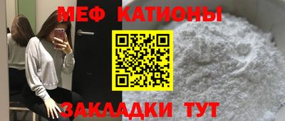 мет Гусь-Хрустальный