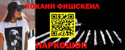 мет Гусь-Хрустальный