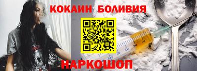 стаф Гусиноозёрск