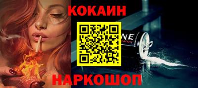 меф VHQ Гусев