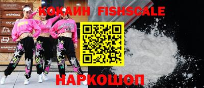 мет Гусь-Хрустальный