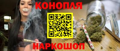 мет Гусь-Хрустальный