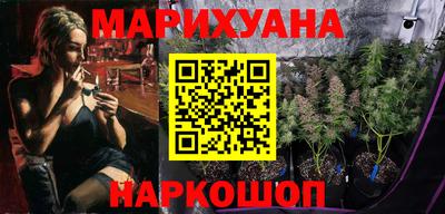 мет Гусь-Хрустальный