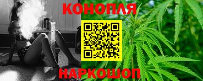меф VHQ Гусев