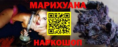 стаф Гусиноозёрск