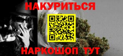 мет Гусь-Хрустальный
