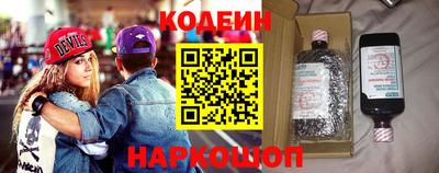 меф VHQ Гусев
