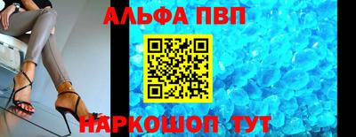 стаф Гусиноозёрск