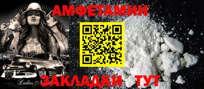 мет Гусь-Хрустальный