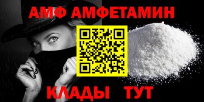 мет Гусь-Хрустальный