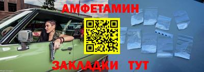 метадон Тулун