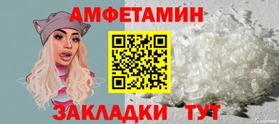 стаф Гусиноозёрск