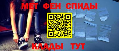 стаф Гусиноозёрск