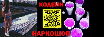 стаф Гусиноозёрск