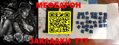 кокаин колумбия Тула